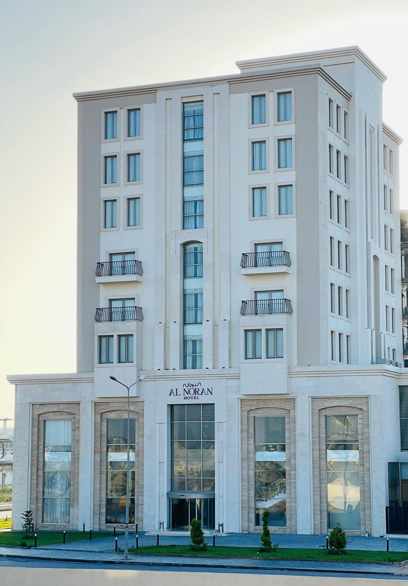 فندق النوران Hotel Al Nouran