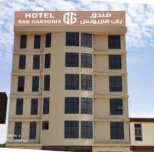 Hotel Bab Garyounis  فندق باب  قاريونس 